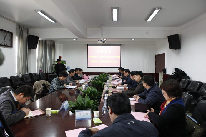 https://www5.ncwu.edu.cn/upload/images/2016/3/21871485.jpg